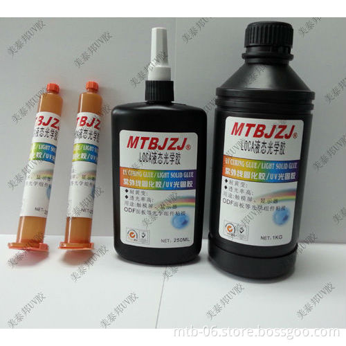 Touch Panel UV Glue